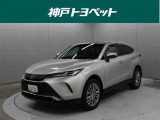 近隣府県への販売に限らせていただいております。