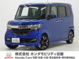 令和2年式 ワンオーナー この度は当店の車両をご覧いただきましてありがとうございます。当店の販売車両はそのほとんどが自社での下取り車とデモカー(試乗車)から構成され、安心してご購入いただけます。