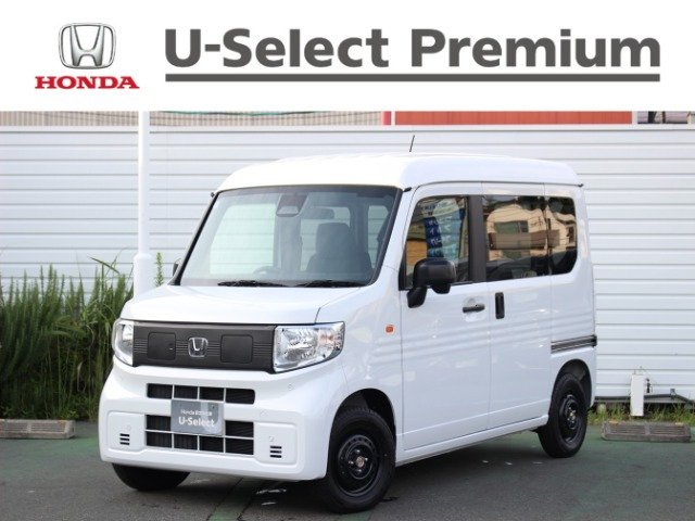 N-VAN e: e: L4 