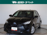 福岡県内お住まいの方に限らせていただきます。問い合わせ番号【8384400】