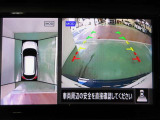 アラウンドビューモニター付きで駐車も楽々♪駐車が苦手な方でもこれで安心です!