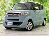【中古車情報】ホンダ N-BOXスラッシュ G Lパッケージ  の中古車詳細（走行距離：7.3万km、カラー：サーフブルー&amp;ホワイト、販売地域：石川県野々市市）