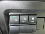 アイドリングストップ機能がついているので、停車時にエンジンを止めて燃料消費を抑えます。環境にもお財布に優しいですね♪