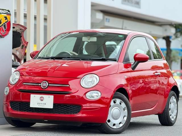 500 スーパーポップ チェントヴェンティ 