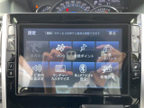 Bluetooth接続可能!好きな音楽を流しながら楽しくドライブできます!