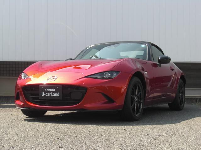ロードスター 1.5 S スペシャルパッケージ 