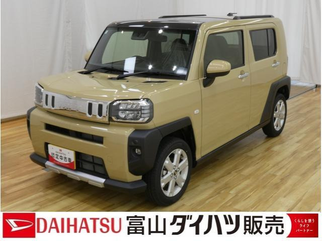タフト G クロム ベンチャー