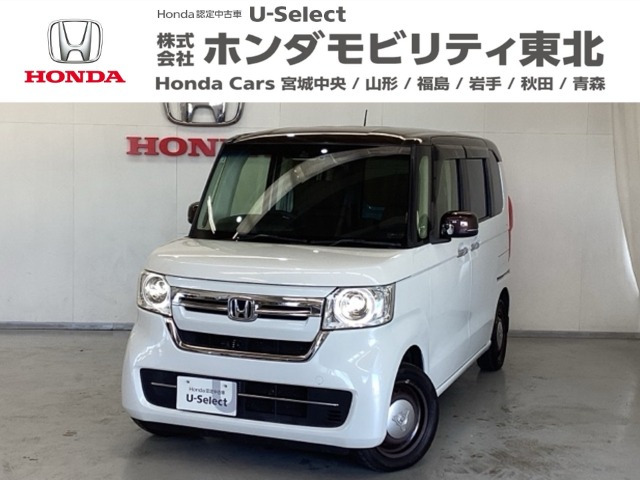ホンダ N-BOX 