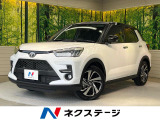 全周囲カメラ 衝突被害軽減システム 禁煙車 2トーンカラー ドラレコ
