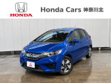 走行4万kmのワンオーナーFIT HYBRID!鮮やかなブリリアントスポーティブルー・メタリック!純正メモリーナビやCTBA、LEDヘッドライトなど装備も充実したオススメの一台です!