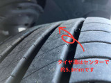 タイヤ溝はセンターで5.3mmです(新品約8mm)