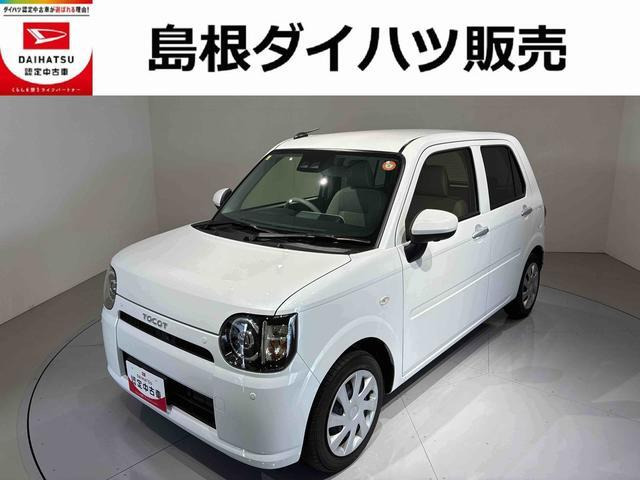 ミラトコット G SAIII