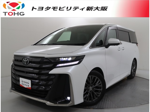 ヴェルファイア ハイブリッド 2.5 Z プレミア 