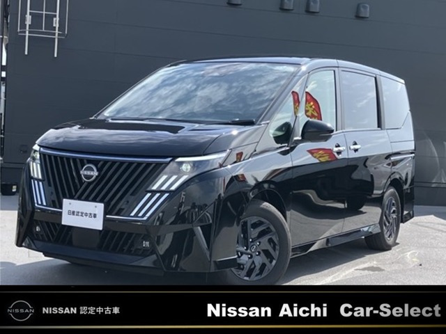 セレナ 1.4 e-POWER ハイウェイスターV NissanConnectインフォテインメントシステム 