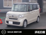 この度は当社の在庫車をご覧いただき、誠にありがとうございます。写真などでご不明な点がございましたら是非当店までお問い合わせください。