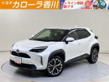 ヤリスクロス HV Z入荷しました。