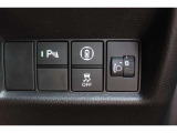 安全運転支援システムHonda SENSINGを搭載。衝突軽減ブレーキや、前後の誤発進抑制機能、アダプティブクルーズコントロール、車線維持など複数の先進技術で安心・快適なドライブをサポートします。