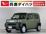 1年保証 雹害車両 ワンオーナー 9インチディスプレイオーディオ ドラレコ ETC パノラマモニター スマートパノラマパーキングアシスト スカイフィールトップ USB接続 15インチ純正アルミホイール