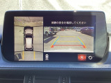 狭い場所での駐車やすれ違いなどでより的確な運転操作に役立つ360&deg;ビューモニターが装備されています。