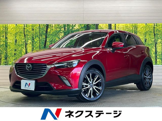 CX-3 1.5 XD プロアクティブ 