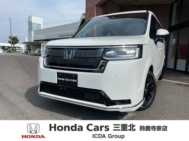 ステップワゴン 2.0 e:HEV エアー EX