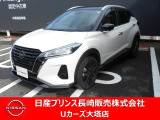 日産 キックス
