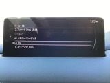 さまざまなオーディオソースが楽しめます!地デジつき!スマホとの連動も楽々です♪