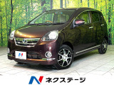 4WD 7インチナビ 禁煙車 オートエアコン アイドリングストップ