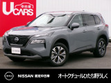 茨城日産自動車 オートクチュールひたち野うしくの在庫をご覧頂きまして、有難うございます。