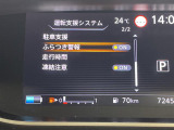 ◆【お問い合わせください】写真の内容に関してやおクルマ購入までの流れなどご不明点、ご質問等がございましたらお気軽にガリバー店舗までお問い合わせください。