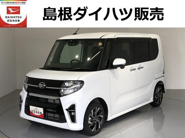 タントカスタム X