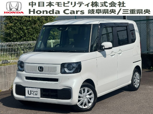 N-BOX  