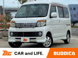 BUDDICA(バディカ)は全国販売可能です♪LINEやビデオ通話のご連絡も受付中♪気になる箇所の画像やビデオでの車両確認等、気になったらいつでもご連絡お待ちしております★