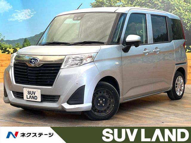 ジャスティ 1.0 L スマートアシスト 