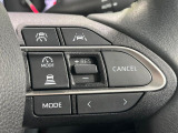 【レーダークルーズコントロール】高速道路での長距離走行が楽に!!自動で速度を保つクルーズコントロールが、衝突軽減システムと連携し、前方の車両を感知して車間を保つように速度調節してくれます!!