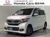 当店は県南地区のホンダ中古車専門店です。お問い合わせはお気軽に☆