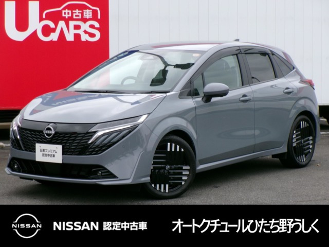ノートオーラ 1.2 G レザーエディション
