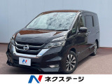 純正ナビ プロパイロット アラウンドビューモニター ドラレコ LED