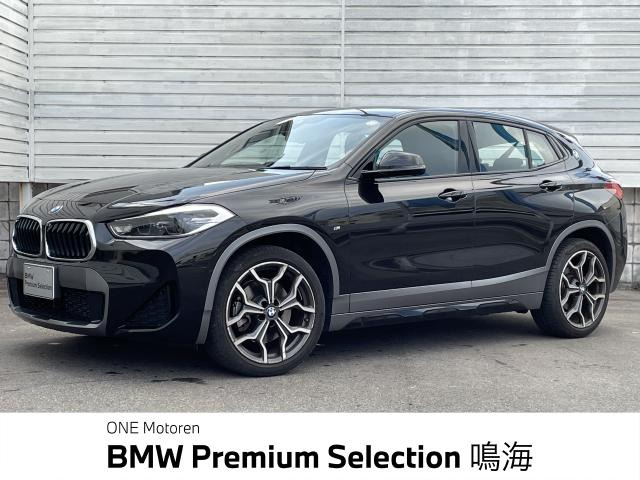 X2 xドライブ20d MスポーツX ディーゼルターボ 4WD