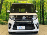弊社では、全車『修復歴なし』のお車のみ取り扱っております。専任バイヤーによる厳選した仕入れの後、入庫後の車両チェックを行い、ネクステージが認定した高品質な中古車をご提供しております。