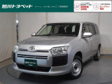 購入後の車検やメンテナンスもお任せください!費用がお得になるメンテナンスパスポートもご用意しています!