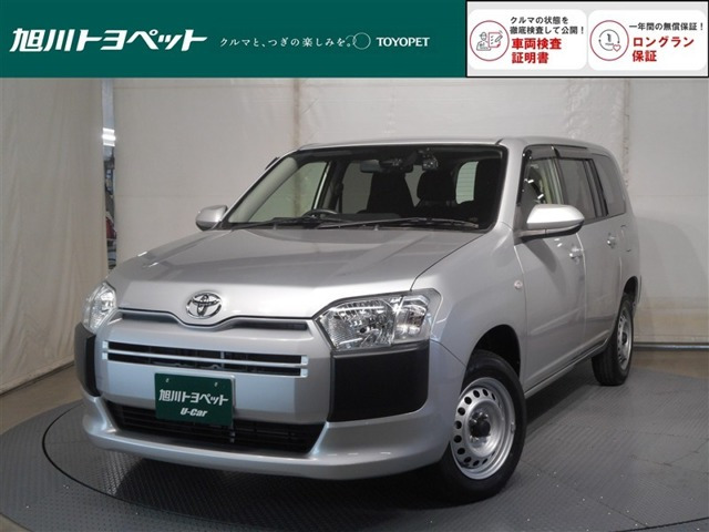プロボックスバン 1.5 GL 4WD 