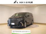 お問い合わせはお気軽に☆スタッフ一同、お待ちしております!