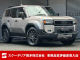 R7年 ランドクルーザー250VX ディーゼルT・JAOSバンパーガード&スキッドプレート フェンダーガーニッシュ・トヨタチームメイト JBLサウンド おくだけ充電 アバンギャルドブロンズメタリック。