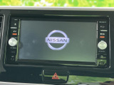 使いやすいインターフェースで、快適なドライブをサポート。様々なメディアに対応しており、車内でのエンターテイメントも充実しています。