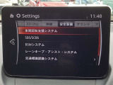 衝突被害軽減ブレーキをはじめとして、各種安全装備が充実しております。詳しくはスタッフまでお尋ねください。