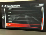 TVが見れるチューナーを装備しています。 新しい車でも付いていないことで、TVが見れない事も多々あるので要チェックです。