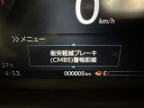 安全装置完備で運転も安心です