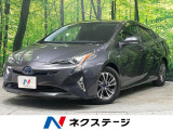 モデリスタ15インチアルミ 純正9型ナビ バックカメラ レーダークルーズ