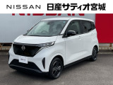 日産サティオ宮城名取店中古車をご覧頂き誠にありがとうございます。当社は宮城県に14店舗を構え、すべてのお店にサービス工場を完備。お客様のカーライフを全力でサポート致します。
